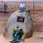 STRAHAN, Norman Grant Died 8.4.2002 Ashes buried Strahan Rock, Wyalkatchen - Photo Kaye Strahan (2009) STRAHAN Norman Grant